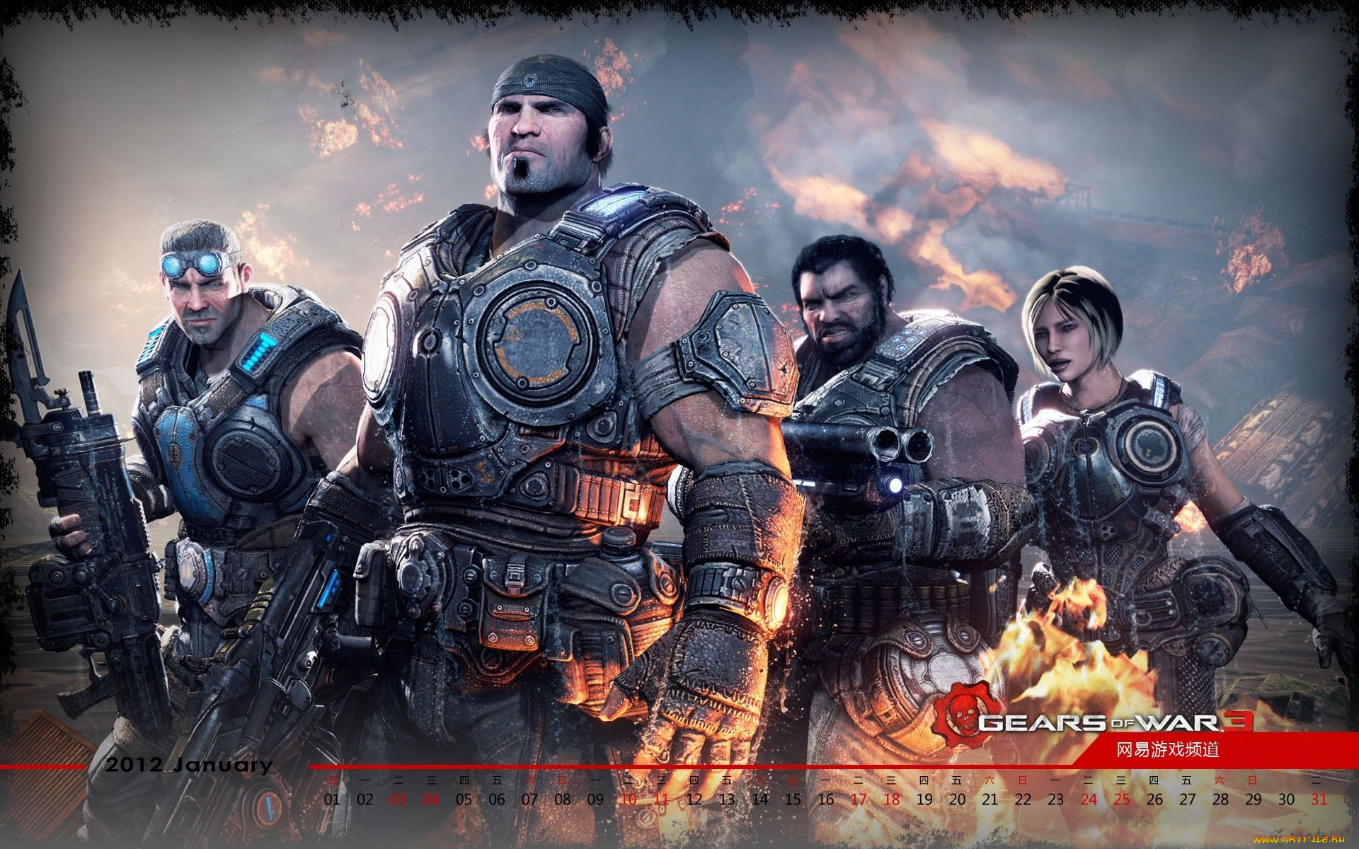 , , gears, of, war, 3